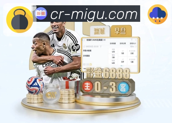 品牌荣耀见证非凡