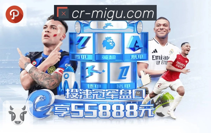 品牌荣耀见证非凡